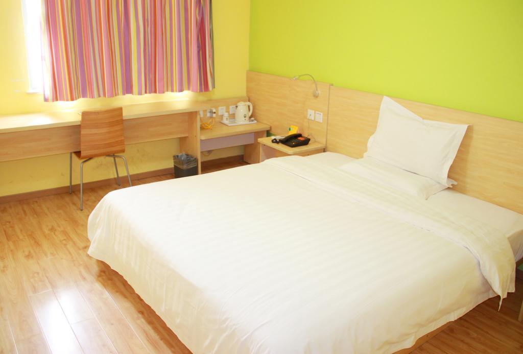 7Days Inn Changsha Tianxin Park מראה חיצוני תמונה