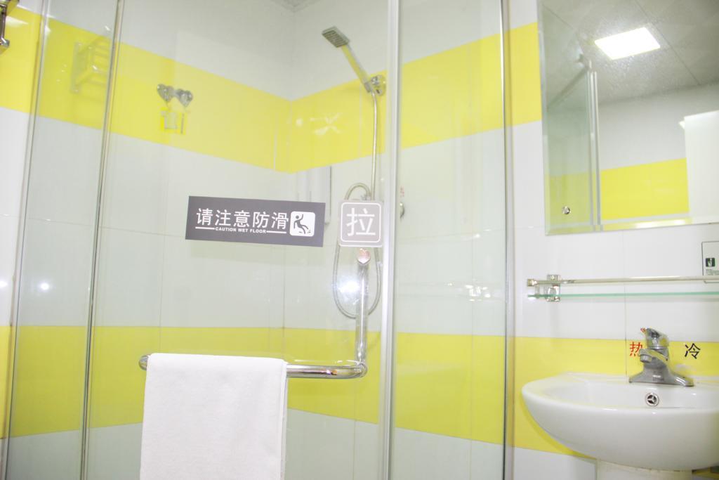 7Days Inn Changsha Tianxin Park מראה חיצוני תמונה