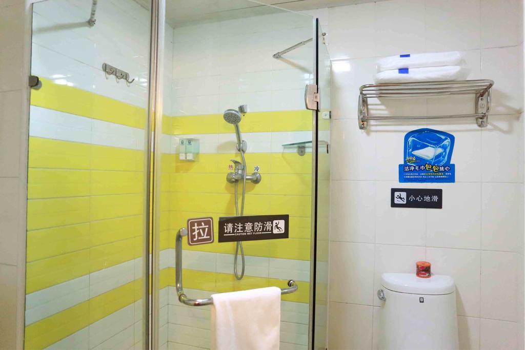 7Days Inn Changsha Tianxin Park חדר תמונה