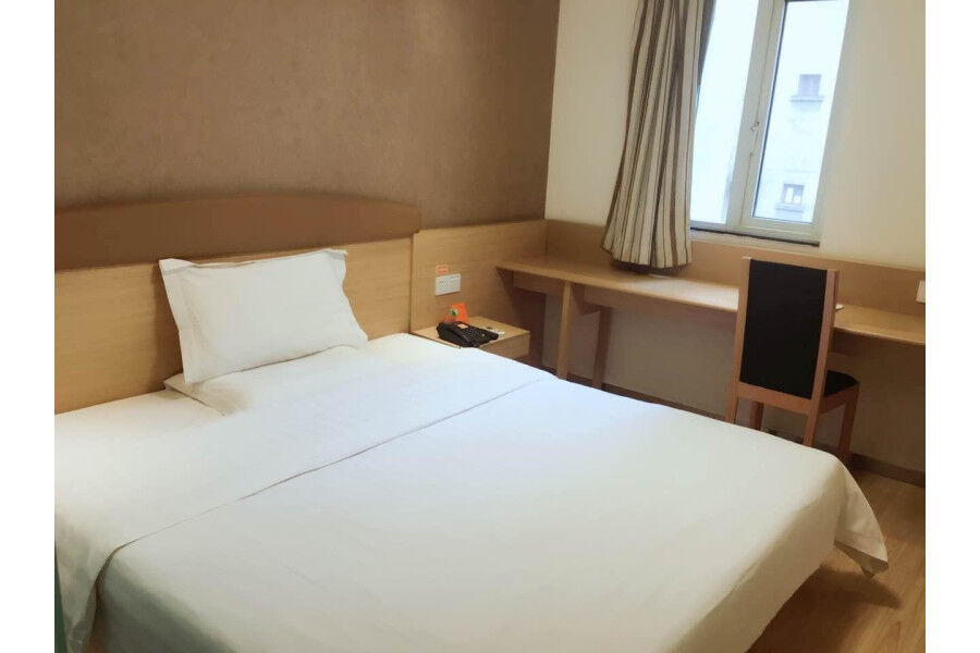 7Days Inn Changsha Tianxin Park מראה חיצוני תמונה