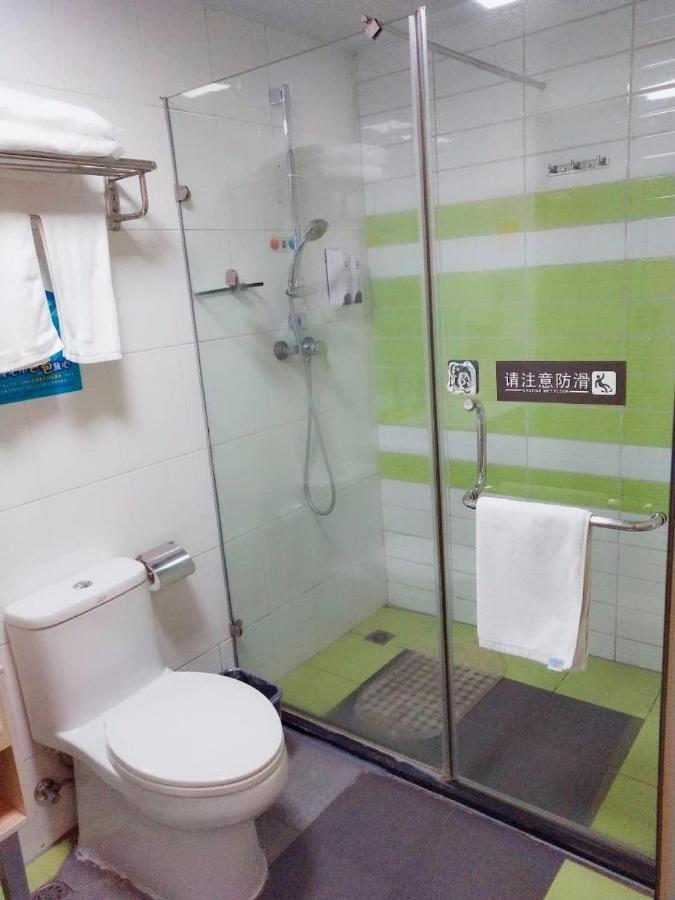 7Days Inn Changsha Tianxin Park מראה חיצוני תמונה